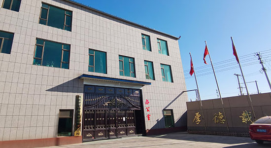 輕鋼龍骨廠家展示